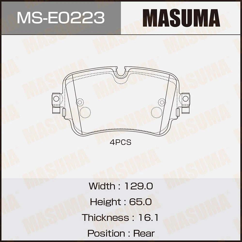 Колодки тормозные дисковые Masuma MS-E0223