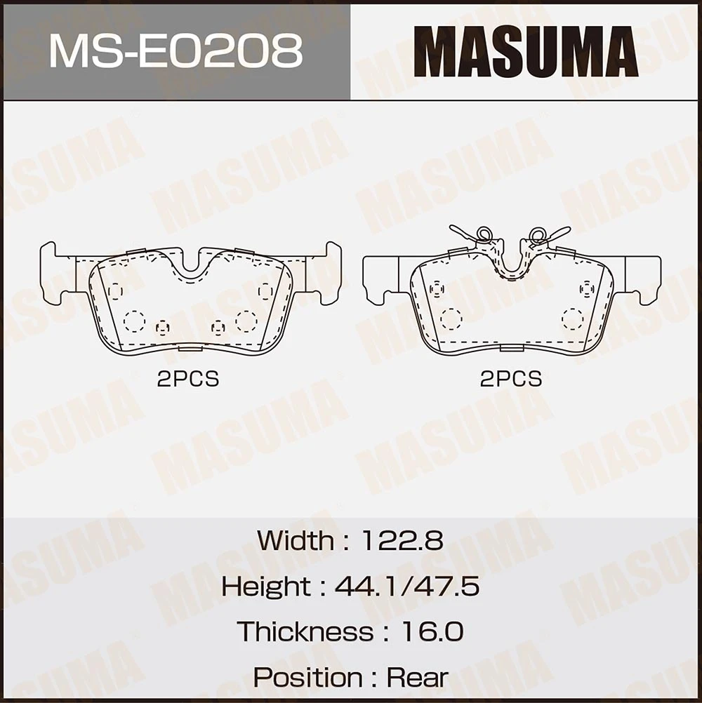 Колодки тормозные дисковые Masuma MS-E0208