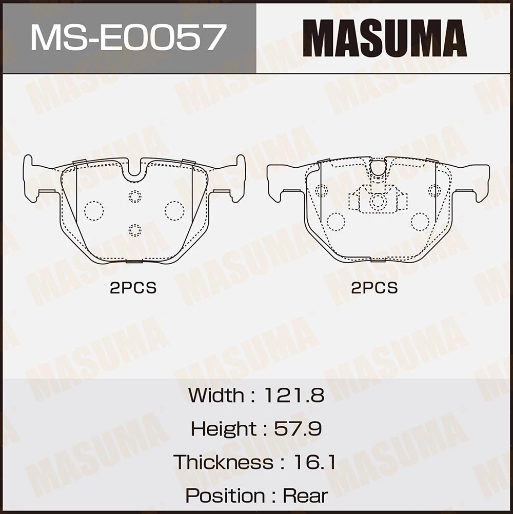 Колодки тормозные дисковые Masuma MS-E0057