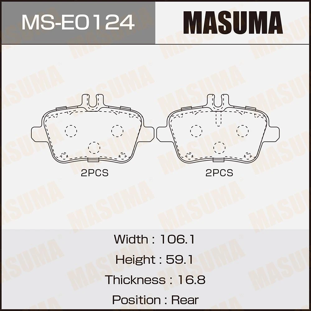 Колодки тормозные дисковые Masuma MS-E0124