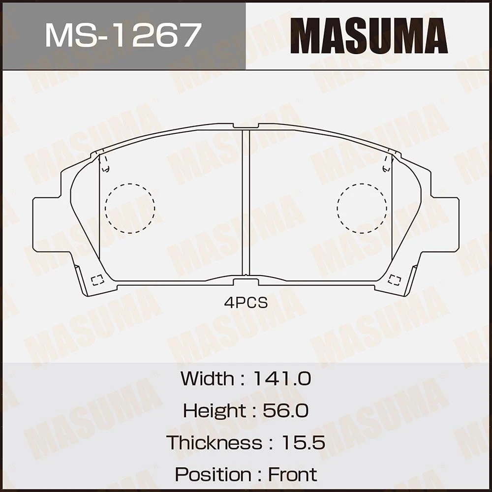 Колодки тормозные дисковые Masuma MS-1267