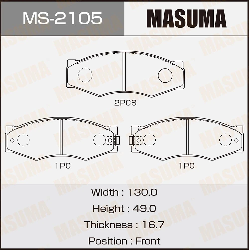 Колодки тормозные дисковые Masuma MS-2105