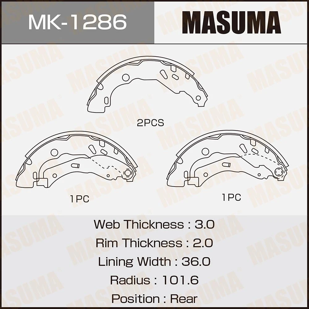Колодки тормозные барабанные Masuma MK-1286