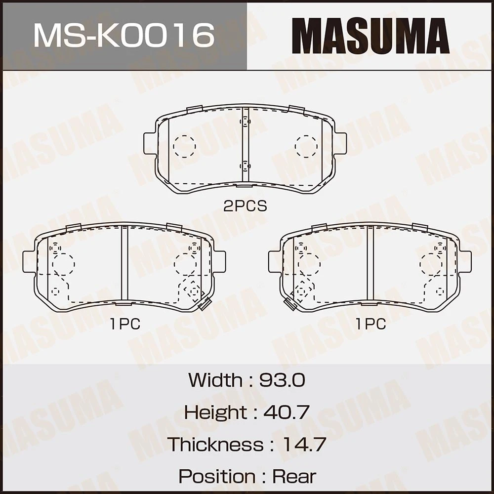 Колодки тормозные дисковые Masuma MS-K0016