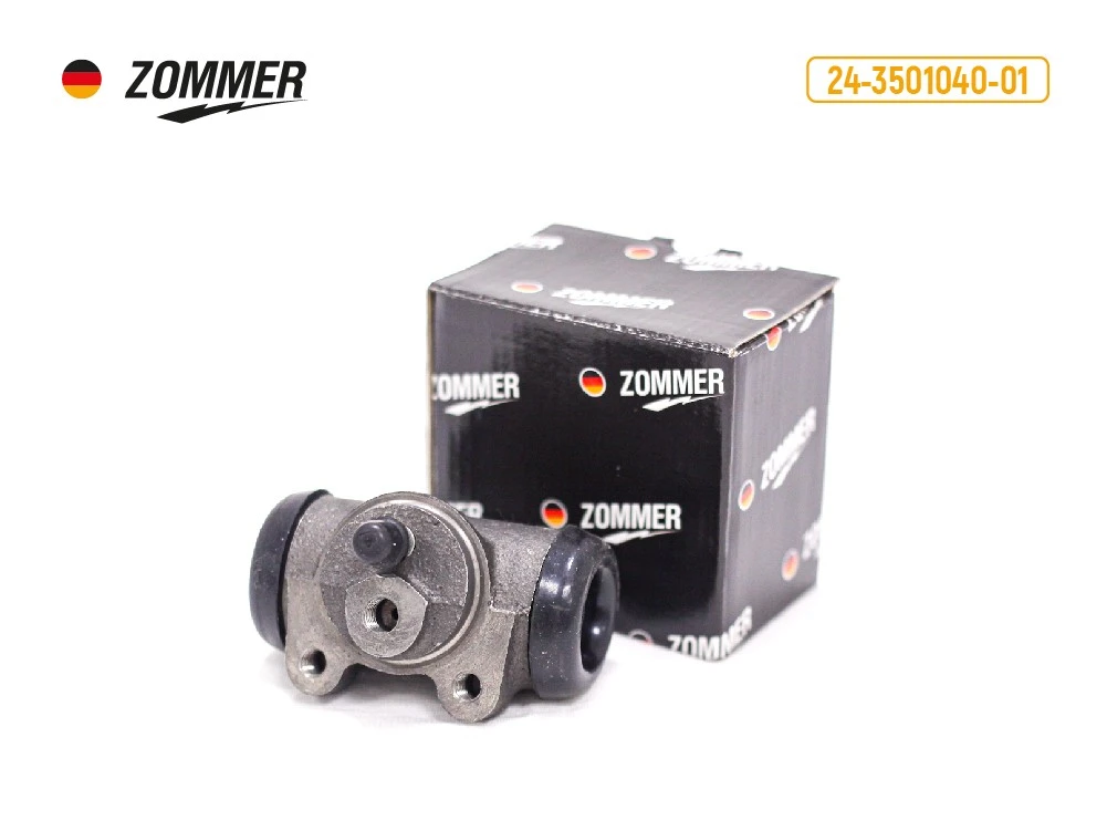 Цилиндр тормозной ГАЗ-2401,3302 (задний, рабочий) d=32 мм "ZOMMER" (штуц на 12)