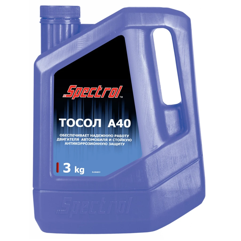 Тосол Spectrol 9648 А-40 -40°С 3 л