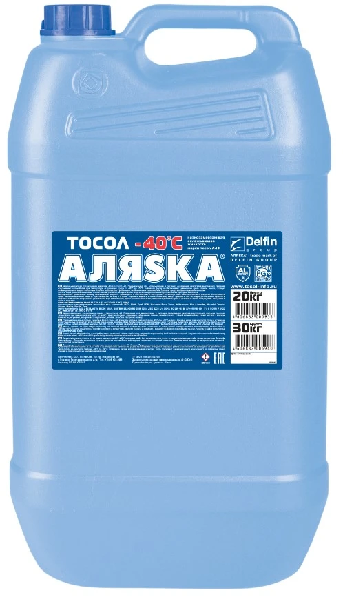 Тосол Аляска 5010 А-40 -40°С 30 кг