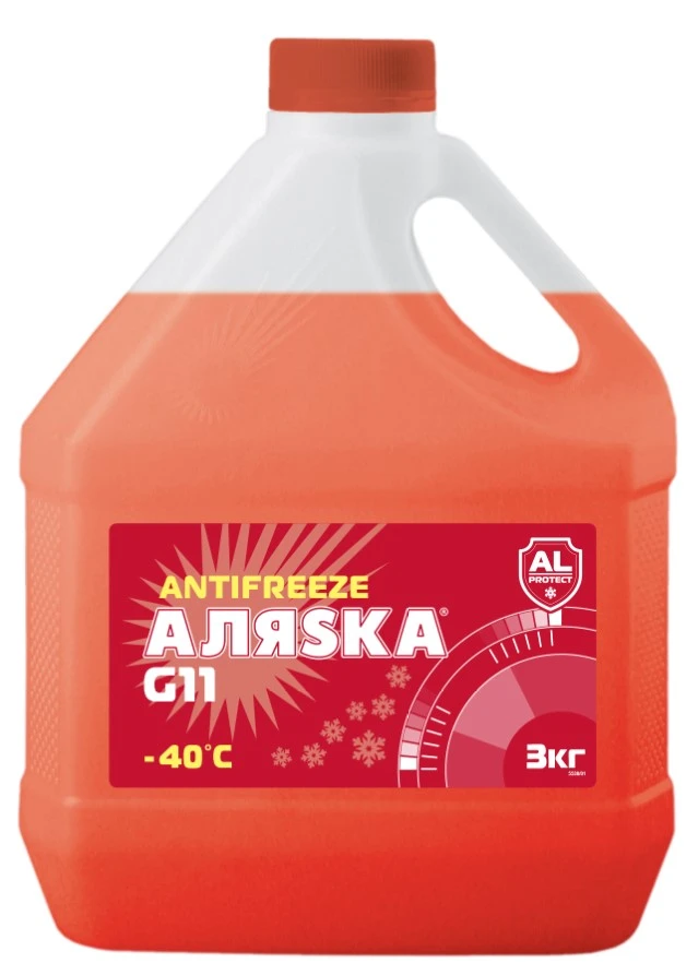 Антифриз Аляска G11 красный -40°С 3 кг