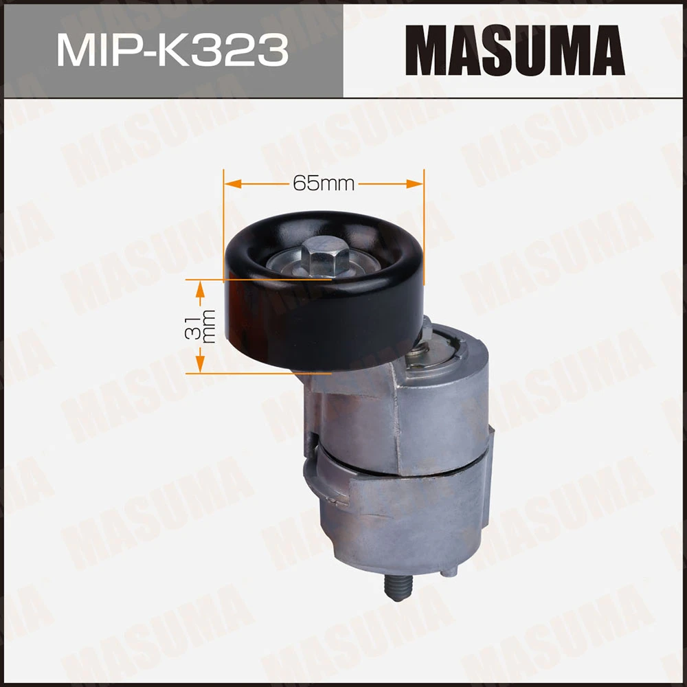Натяжитель ремня привода навесного оборудования Masuma MIP-K323