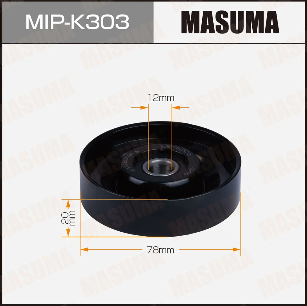 Ролик натяжителя ремня привода навесного оборудования Masuma MIP-K303