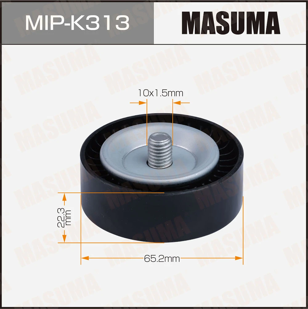 Ролик обводной ремня привода навесного оборудования Masuma MIP-K313