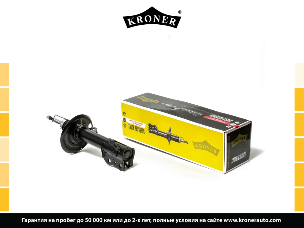 Амортизатор KRONER K3529095G