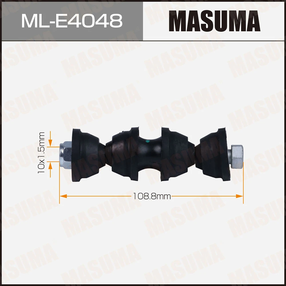 Стойка стабилизатора (линк) задняя Masuma ML-E4048