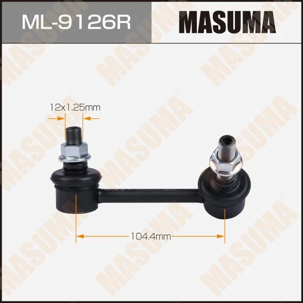 Стойка стабилизатора (линк) задняя Masuma ML-9126R
