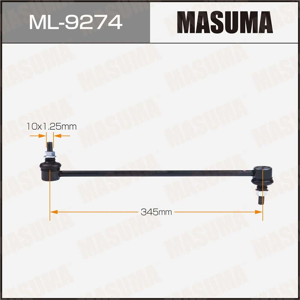 Стойка стабилизатора (линк) передняя Masuma ML-9274