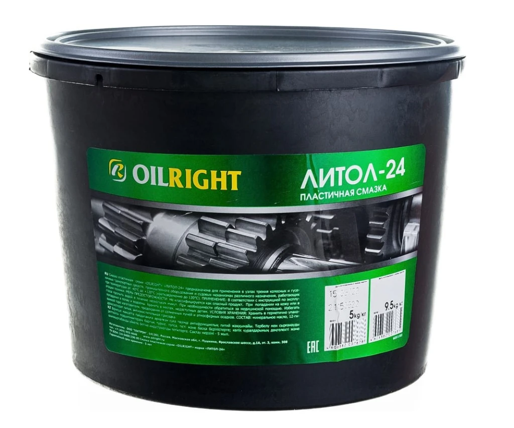 Смазка литол-24 Oilright (арт. 6051)