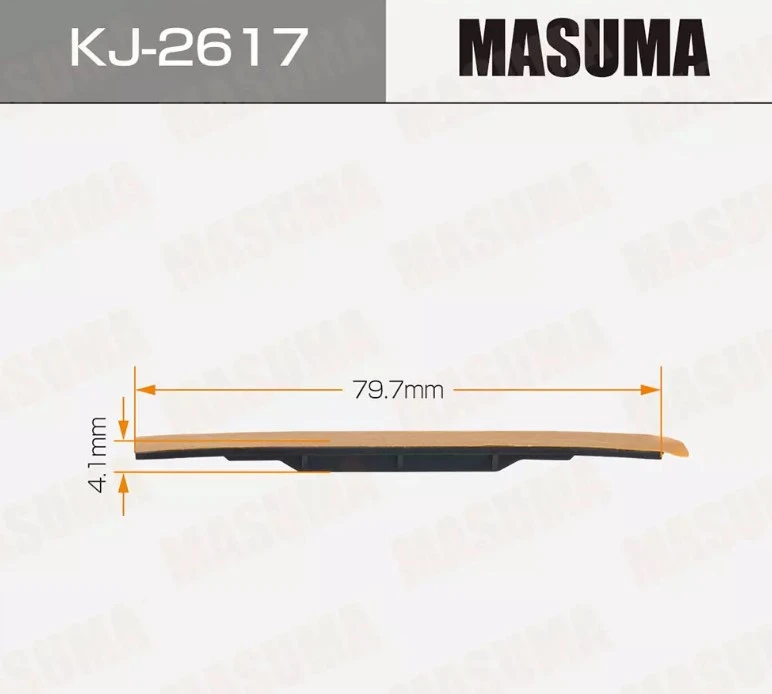 Клипса автомобильная Masuma KJ-2617
