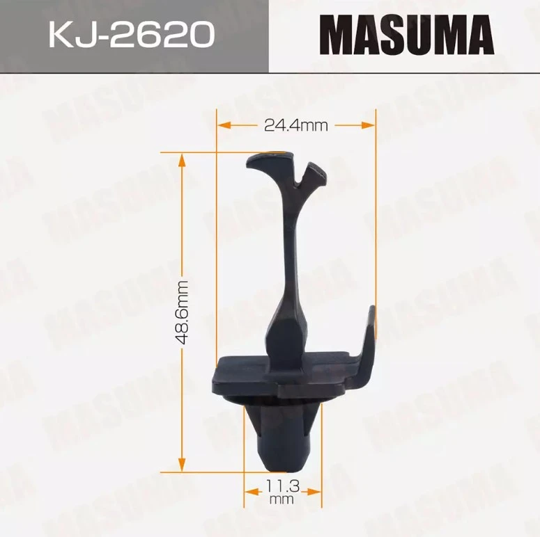 Клипса автомобильная Masuma KJ-2620