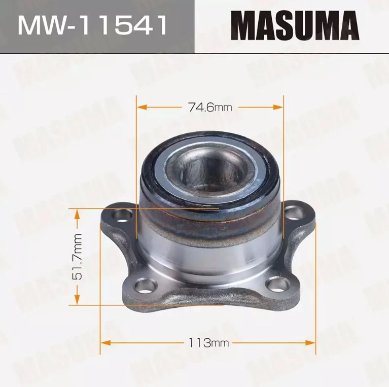 Ступица колеса задняя Masuma MW-11541