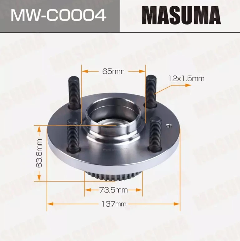 Ступица колеса задняя с ABS Masuma MW-C0004