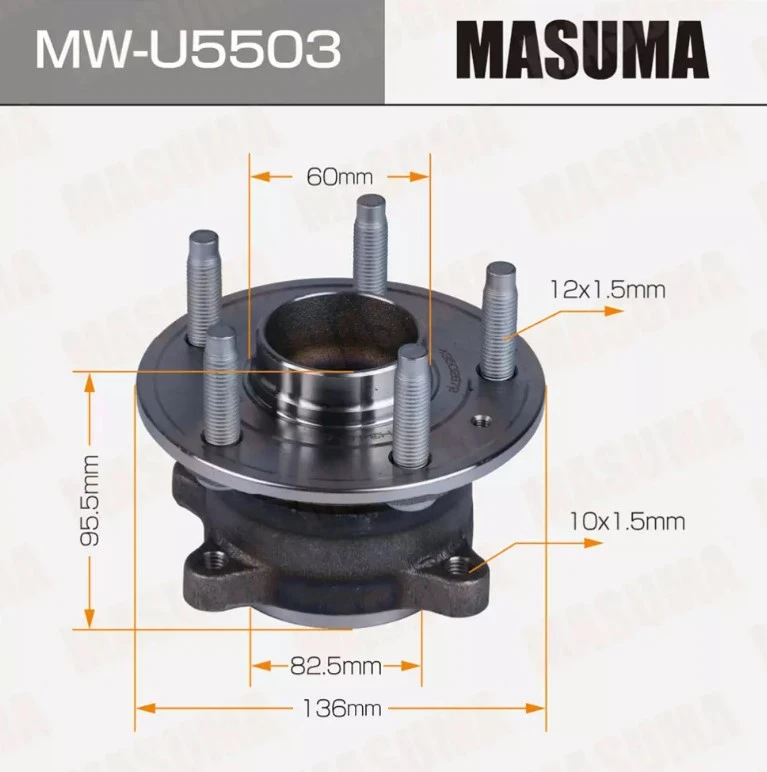 Ступица колеса задняя с ABS Masuma MW-U5503