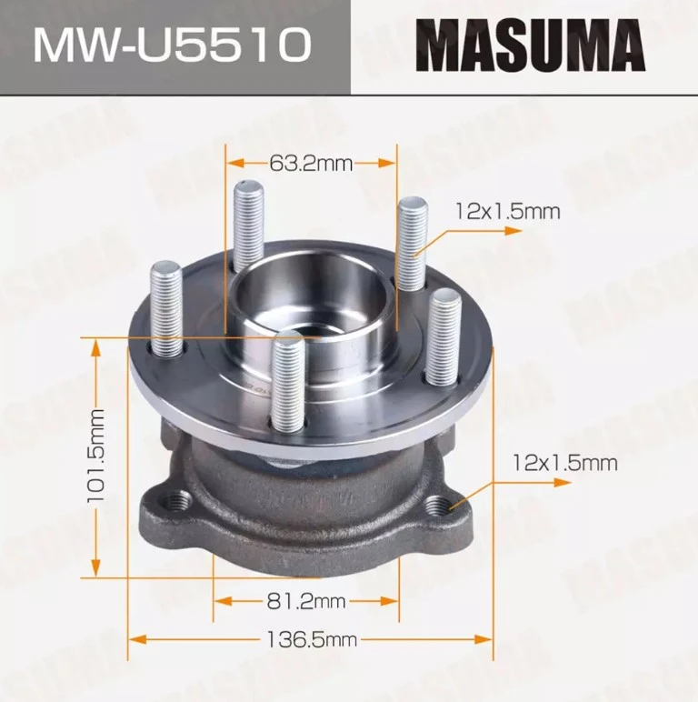 Ступица колеса задняя Masuma MW-U5510
