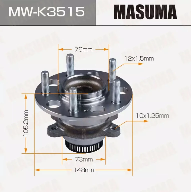 Ступица колеса задняя с ABS Masuma MW-K3515