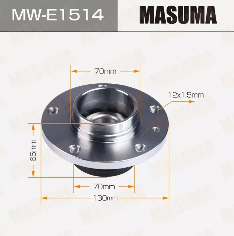 Ступица колеса задняя с ABS Masuma MW-E1514
