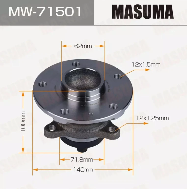 Ступица колеса задняя с ABS Masuma MW-71501