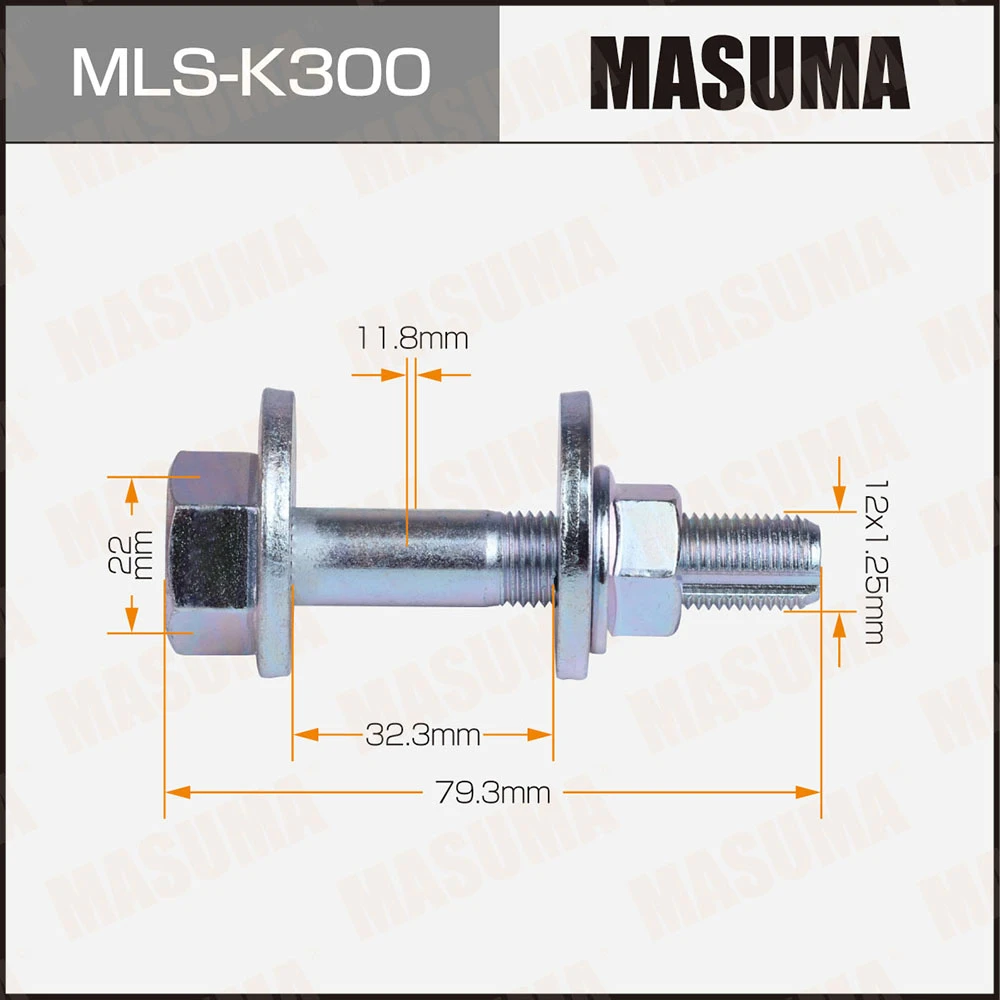 Болт эксцентрик Masuma MLS-K300