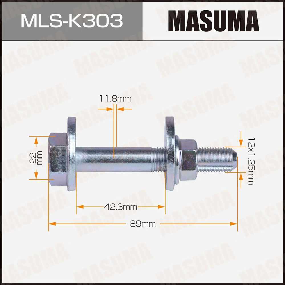 Болт эксцентрик Masuma MLS-K303