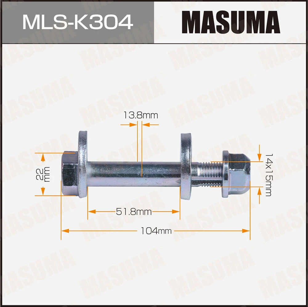 Болт эксцентрик Masuma MLS-K304