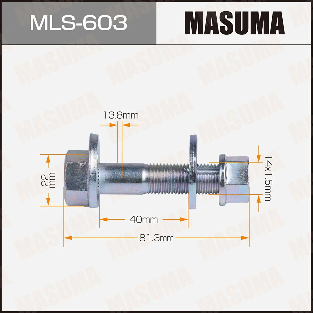 Болт эксцентрик Masuma MLS-603