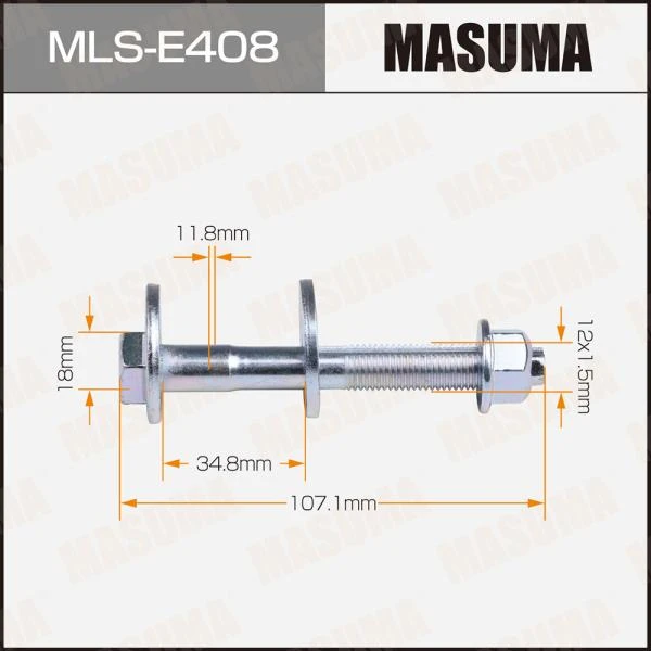 Болт эксцентрик Masuma MLS-E408
