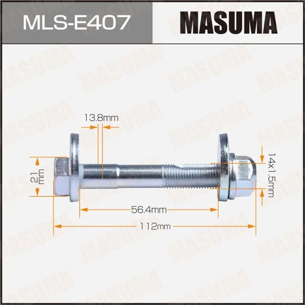 Болт эксцентрик Masuma MLS-E407