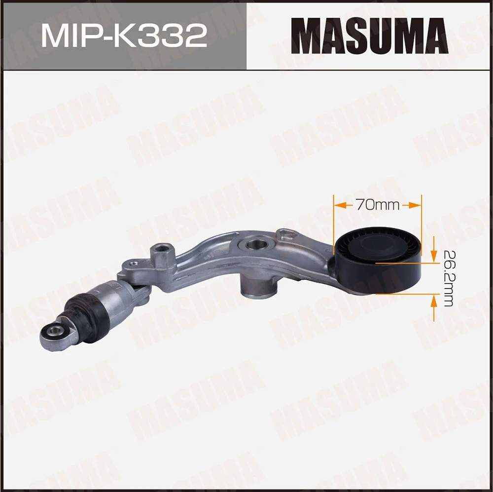 Натяжитель ремня привода навесного оборудования Masuma MIP-K332