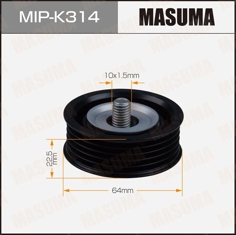 Ролик обводной ремня привода навесного оборудования Masuma MIP-K314