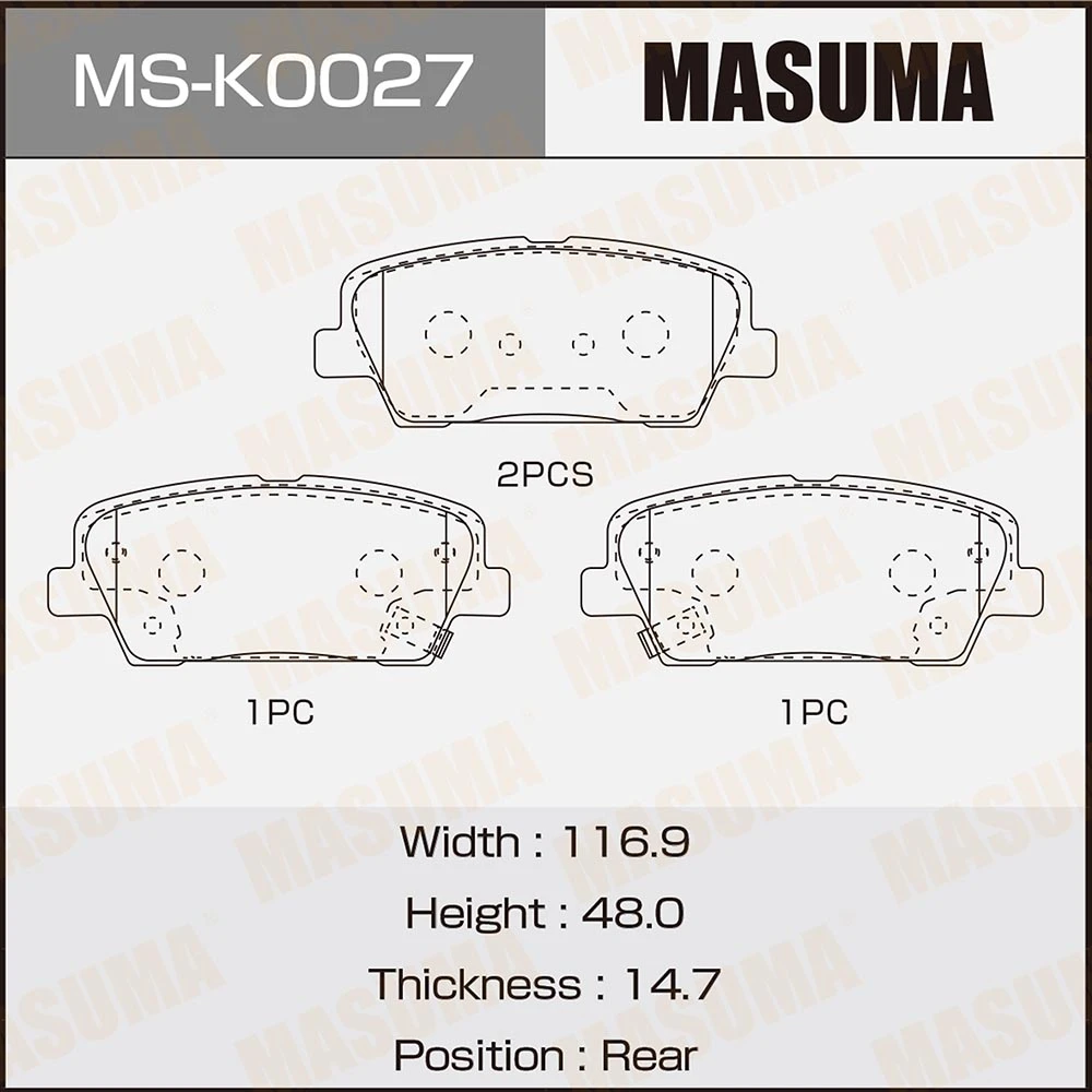 Колодки дисковые задние Masuma MS-K0027