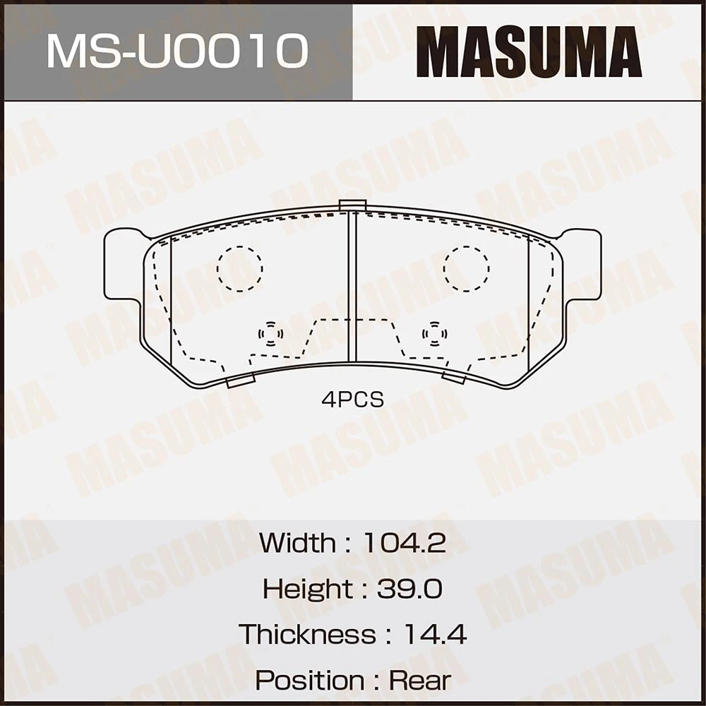 Колодки дисковые задние Masuma MS-U0010