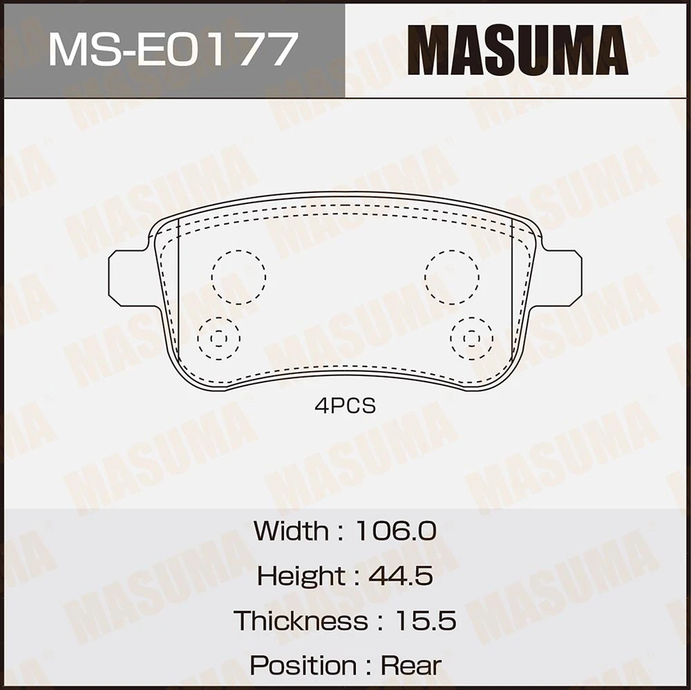 Колодки дисковые задние Masuma MS-E0177