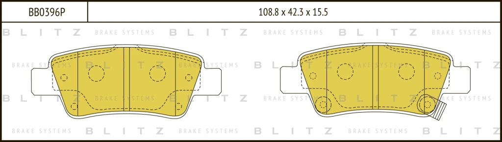 Колодки тормозные дисковые HONDA CR-V III 07-> BLITZ BB0396P