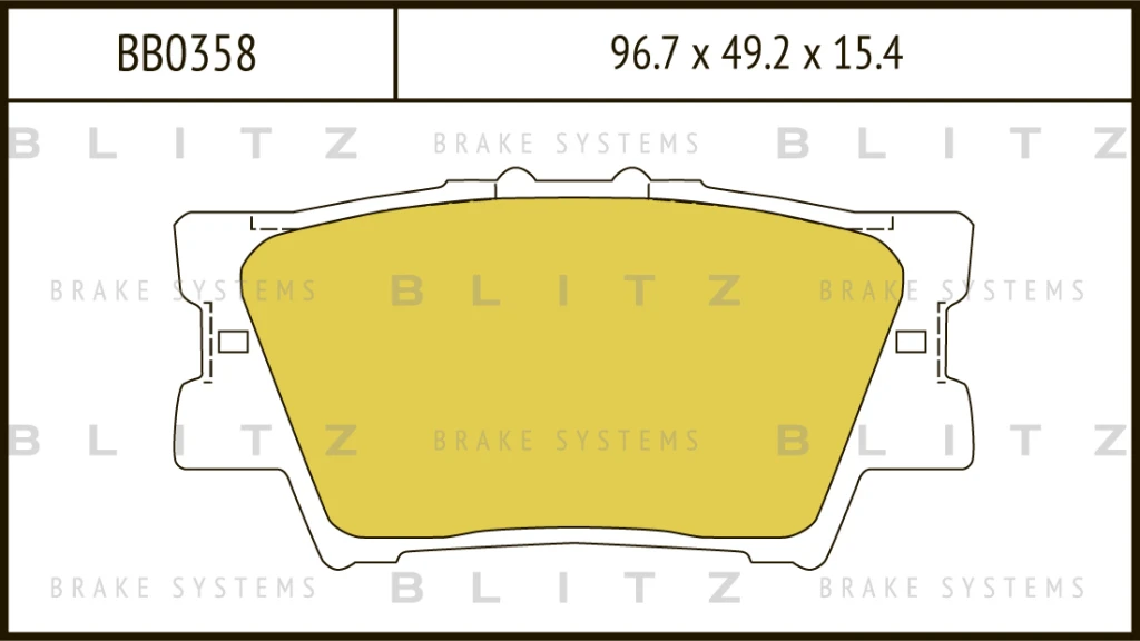 Колодки тормозные дисковые задние TOYOTA RAV4 06- BLITZ BB0358
