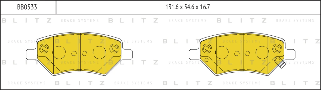 Колодки тормозные дисковые LIFAN X60 08-> CHERY Tiggo 08-> BLITZ BB0533