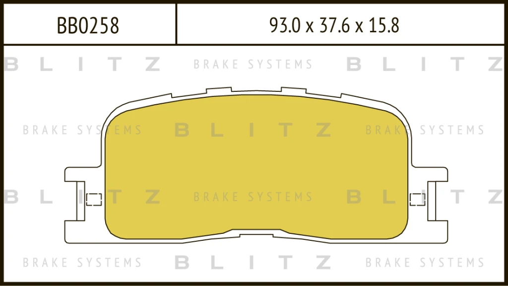 Колодки тормозные дисковые задние BLITZ BB0258