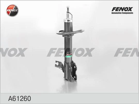 Амортизатор Fenox A61260
