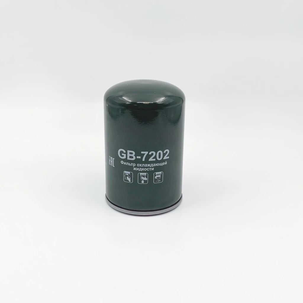 Фильтр охлаждающей жидкости BIG Filter GB-7202