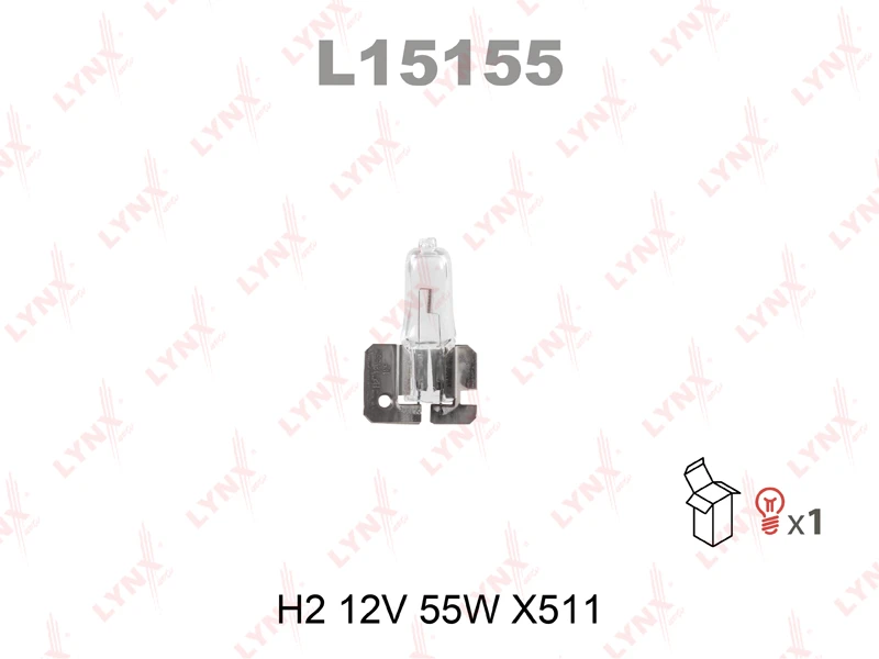 Лампа галогенная LYNXauto L15155 H2 (X511) 12В 55Вт 1 шт