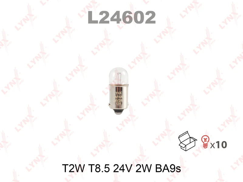 Лампа подсветки LYNXauto L24602, 1