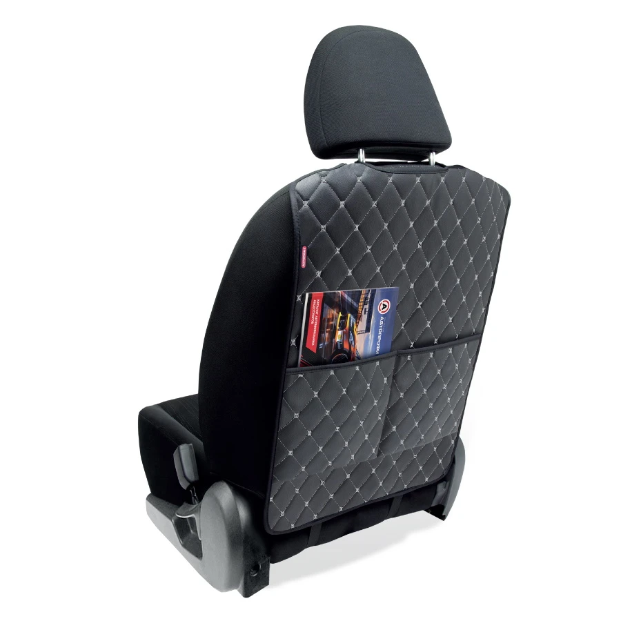 Накидка защитная (71,5х45 см) "AUTOPROFI" Basic+ черный/серый (на заднюю часть передних сидений)