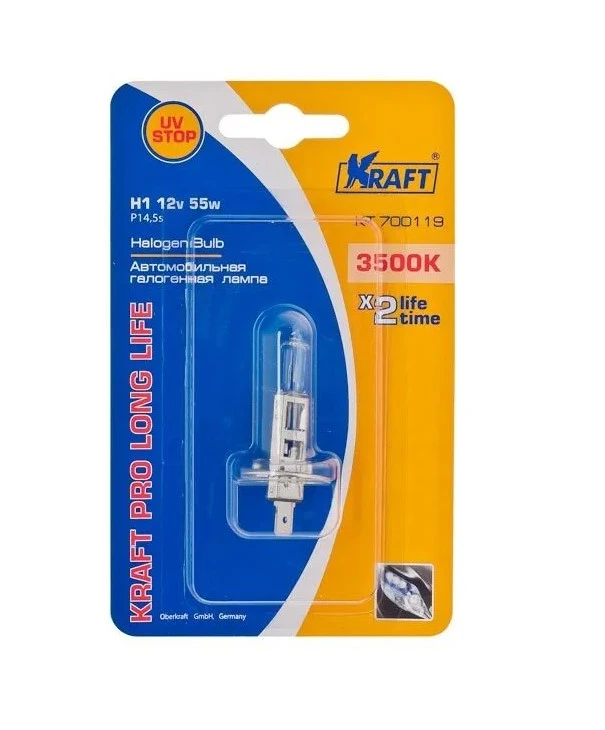 Лампа галогенная Kraft Pro Long Life H1 12V 55W, 1